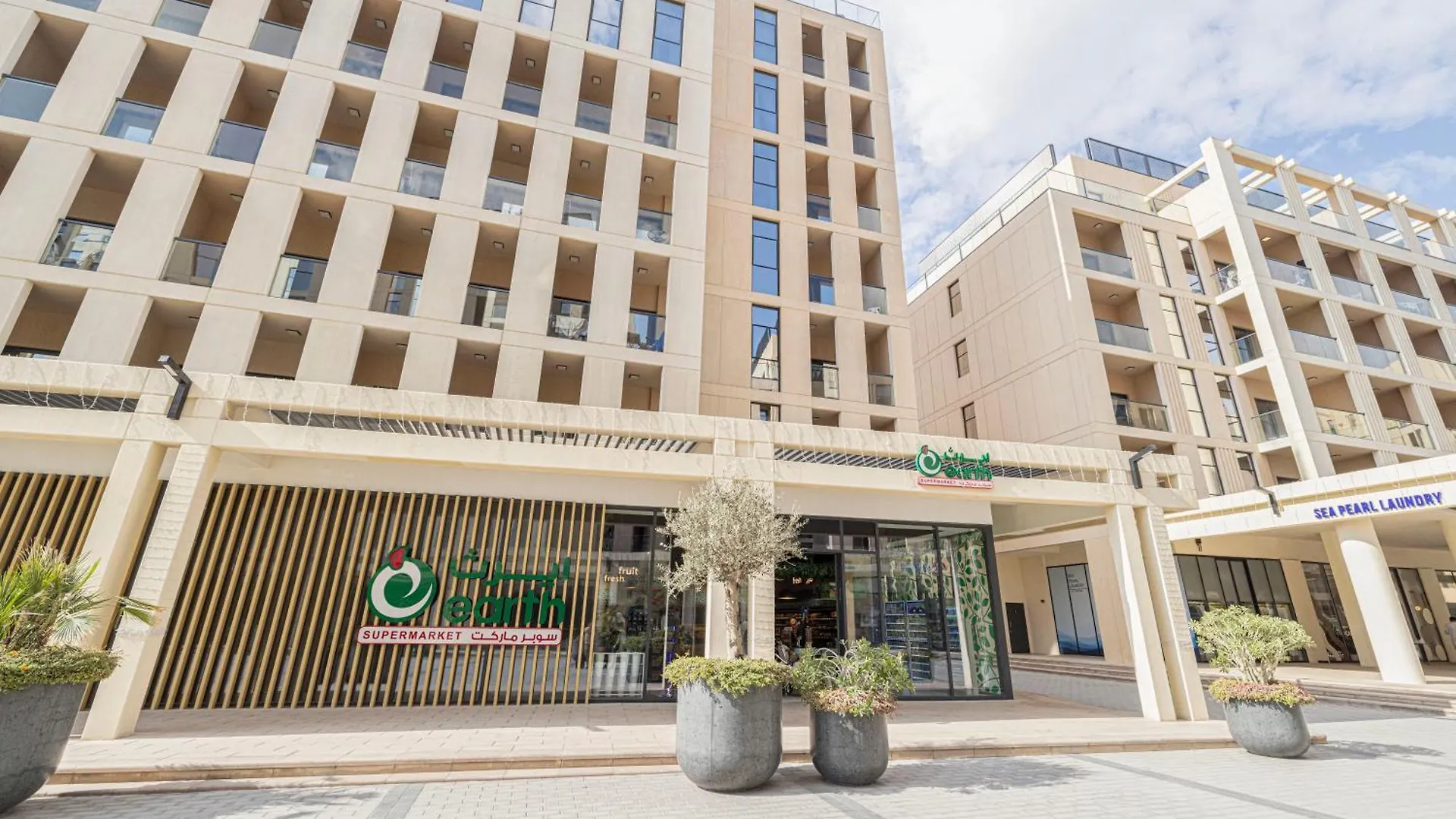 1Br Apartment With Balcony - 9 Mins To Sharjah Airport - Balcony Breeze