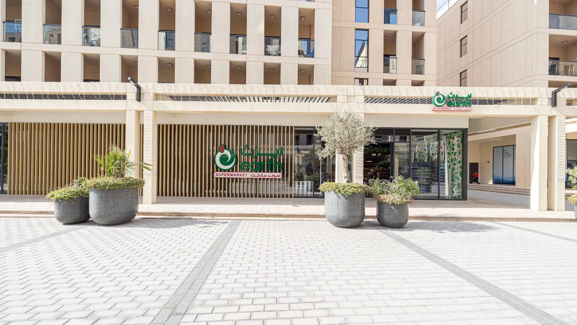 1Br Apartment With Balcony - 9 Mins To Sharjah Airport - Balcony Breeze Emirados Árabes Unidos